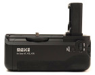 Батарейный блок Meike MK-AR7 для Sony A7, A7R, A7S (BG950003)