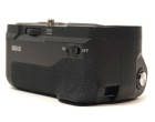 Акумуляторна батарея Meike MK-A6300 для Sony A6300 (BG950027)