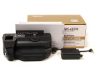 Акумуляторна батарея Meike MK-A6300 для Sony A6300 (BG950027)