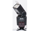 Вспышка Meike Nikon 431 (SKW431N)