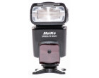 Вспышка Meike Nikon 431 (SKW431N)