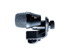 Микрофон Sennheiser E 904 (500200)