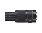 Объектив Sigma 70mm f/2.8 DG Macro Art (Canon)