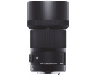 Объектив Sigma 70mm f/2.8 DG Macro Art (Canon)