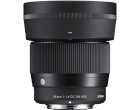 Объектив Sigma 56mm f/1.4 DC DN Contemporary (Sony)