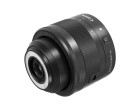 Объектив Canon EF-M 28mm f/3.5 Macro IS STM