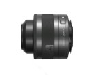 Объектив Canon EF-M 28mm f/3.5 Macro IS STM