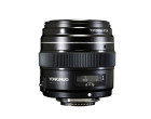 Объектив Yongnuo AF-S 100mm f/2.0 (Nikon)