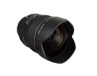 Объектив Yongnuo YN 14mm f/2.8N (Nikon)