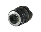 Объектив Yongnuo YN 14mm f/2.8N (Nikon)