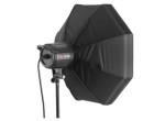 Портретная тарелка Jinbei BD-W-80 Beauty Dish (white)