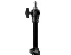 Телескопический держатель Jinbei HD-230