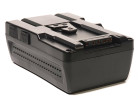 Аккумулятор Sony BP-150WS V-mount - PowerPlant (DV00DV1415)