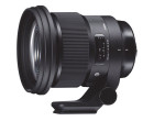 Объектив Sigma 105mm f/1.4 DG HSM Art (Nikon)