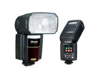 Вспышка Nissin MG8000 Canon