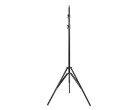 Студийная стойка Mircopro LS-8007A с чехлом