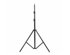 Студийная стойка Mircopro LS-8007A с чехлом