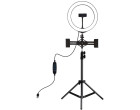 Кільцеве світло зі стійкою Puluz PKT3053B Ring Light 26см (20W)