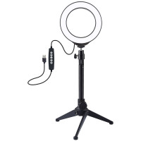 Кольцевой свет со стойкой Puluz PKT3049B RGB Ring Light 12см (9W)