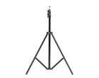 Студийная стойка Visico LS-8003B-5