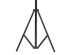 Студийная стойка Visico LS-8003B-5