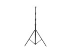Студійна стійка Visico LS-8015B Air