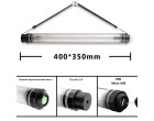 Водонепроницаемый свет трубка Luxceo P7RGB Pro (8W)