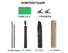 Фон із стійкою Puluz PU5204G Chroma key зелений (100x200см)