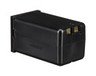 Аккумулятор Godox WB30P (для AD300Pro, AD200Pro, AD200)