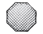 Софтбокс октобокс зонт с сотами Godox SB-GUE120