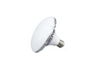 Лампа для постоянного света Visico FB-Q50W LED (50W)