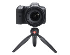 Штатив Manfrotto MTPIXIMII-B