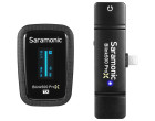 Радиосистема Saramonic Blink 500 ProX B3