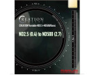 Светофильтр Marumi Creation Vari-ND 2.5-500 67 mm