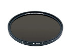 Светофильтр Marumi Creation Vari-ND 2.5-500 67 mm