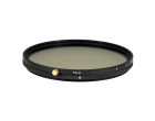 Светофильтр Marumi Creation Video Vari-ND 2.5-256 77 mm
