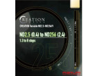 Светофильтр Marumi Creation Video Vari-ND 2.5-256 77 mm
