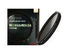 Светофильтр Marumi Creation Video Vari-ND 2.5-256 82 mm
