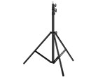 Студійна стійка Puluz PU3058 2,8м