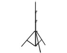 Студійна стійка Puluz PU3058 2,8м