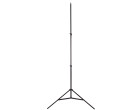 Студийная стойка Godox 302
