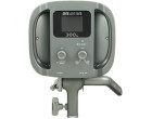 Постоянный свет Aputure Amaran 300c RGBWW Grey