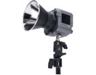 Постійне світло Aputure Amaran COB 60D S