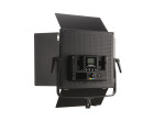 Постоянный свет Visico FT-650R RGB