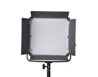 Постоянный свет Visico FT-650R RGB