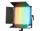 Постоянный свет Visico FT-650R RGB
