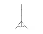 Студійна стійка Visico LS-8003E-5