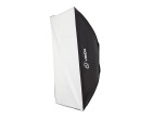 Набір студійного світла Visico VL-300 II Plus Softbox KIT
