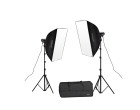 Набір студійного світла Visico VL-300 II Plus Softbox KIT