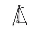 Штатив Visico VT-3260